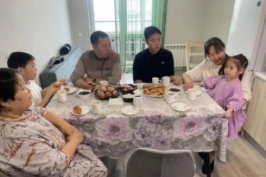 Семья Эрденеевых тг-канал (18+) правительства Забайкалья