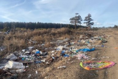 Свалка тг-канал (18+) Байкальской межрегиональной природоохранной прокуратуры