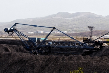 Добыча полезных ископаемых Александр Хитров, РИА PrimaMedia