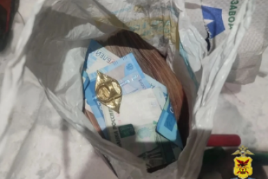 Украденные деньги тг-канал (18+) УМВД по Забайкалью
