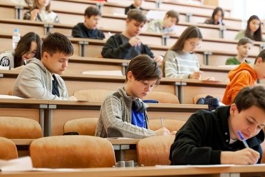 Олимпиада по математике https://www.mos.ru