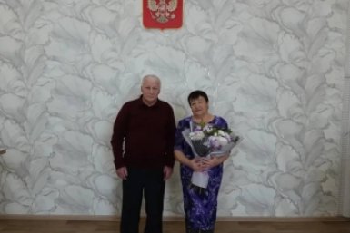 Супруги Павел и Любовь Федорович департамента ЗАГС Забайкалья