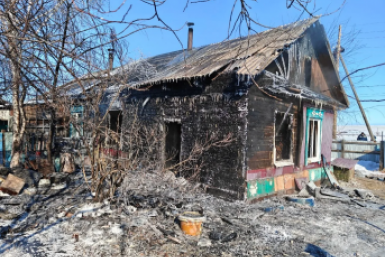 Место происшествия канал в МАХ (12+) МЧС по Забайкалью