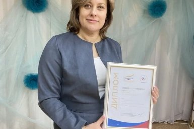 Татьяна Дрыгина комитета образования администрации Читы
