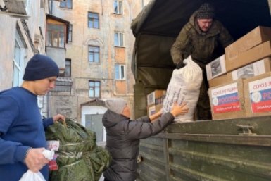 Загрузка гумманитарной помощи тг-канал (18+) правительства Забайкалья