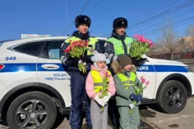 Акция &quotЦветы для автоледи&quot (0+) организаторов