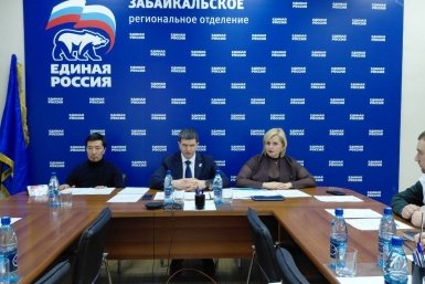 Заседание партии пресс-службы &quotЕдиной России&quot