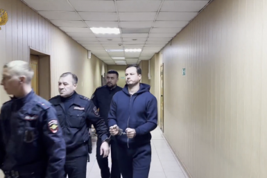 Суд прокуратуры Забайкалья