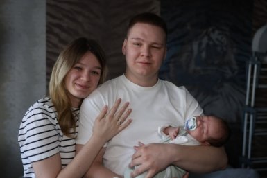 Семья пресс-службы правительства Забайкалья