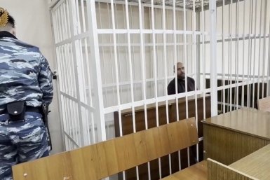 Заключение Прокуратура Забайкальского края