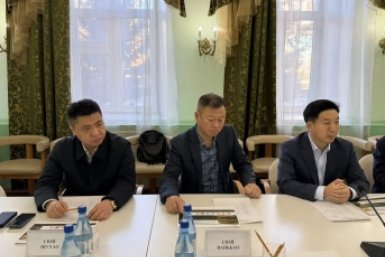 Китайская Делегация Правительство Забайкалья