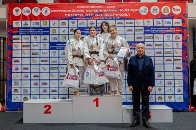 Победители Правительство Забайкалья