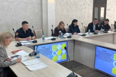 Заседание Город Чита