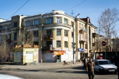 &quotПивная гайка&quot пресс-службы МинЖКХ Забайкалья