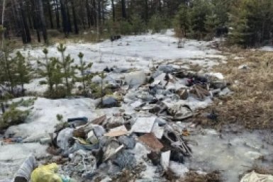 Свалка Минприроды Забайкалья