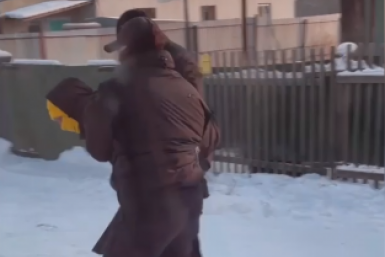 Задержание Кадр из видео