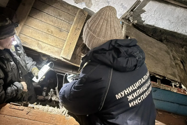 Новый подход к муниципальному контролю делает ставку на профилактику, а не на наказание Мэрия Улан-Удэ