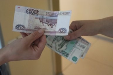 Эксперт напомнила, какие переводы банк посчитает подозрительными Долгополова О. А., ИА UssurMedia.ru