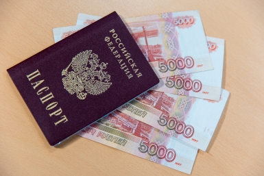 С 1 апреля повысят социальные пенсии Илья Аверьянов, ИА PrimaMedia