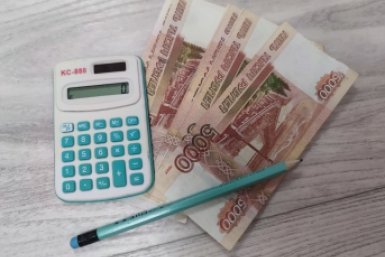 Финансы ИА Stavropol.Media