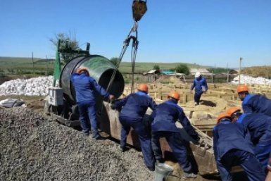 Рабочие Правительство Забайкалья