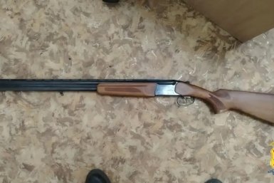 Ружье УМВД по Забайкальскому краю