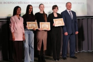 Призёры олимпиады Забайкальское регионально отделение &quotДеловой России&quot