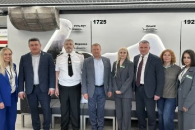 В Усть-Куте открылся обновленный офис Сбера с особенным дизайном предоставлено банком