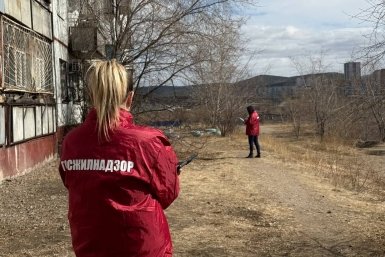 Проверка Жилинспекции тг-канал (18+) ГЖИ Забайкалья