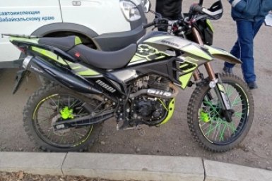 Питбайк тг-канал (18+) Госавтоинспекции Забайкалья