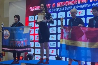 Полина Александрова тг-канал (18+) Александра Осипова