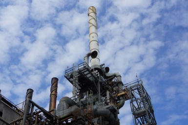 Активы Саянскхимпласта выставлены на продажу за 30,3 млрд рублей