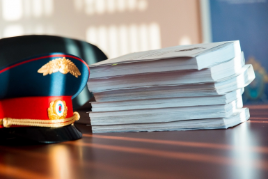 Тематическое фото ИА PrimaMedia