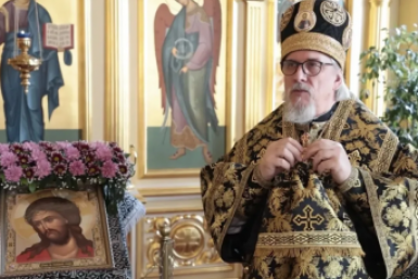 Владыка Димитрий Правительство Забайкалья