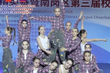 Спортсмены Правительство Забайкалья