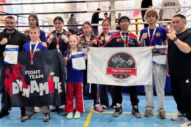 Кикбоксеры Минспорта Забайкалья