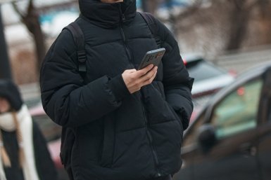 Россиянам станет легче наказывать мошенников Илья Аверьянов, ИА PrimaMedia.ru