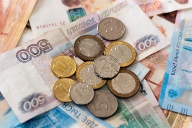 Деньги, финансы Илья Аверьянов, ИА PrimaMedia.ru