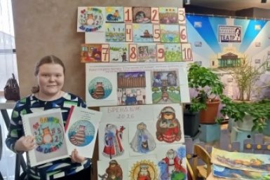 Юная художница Культура75.рф