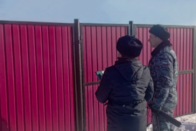 Должник УФССП по Забайкалью