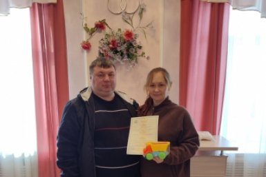 Родители Ефима Правительство Забайкалья