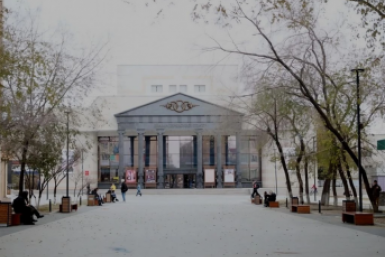 Площадь Правительство Забайкалья