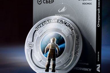 Сбер выпустил к Неделе космоса AI-монету с NFC-токеном Сбер