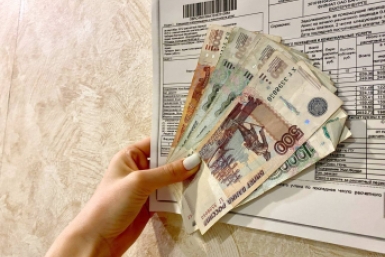 Квитанции Овдеенко Валерия, ИА PrimaMedia