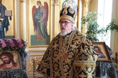 Кадр из видео Тг-канал (18+) правительства Забайкалья