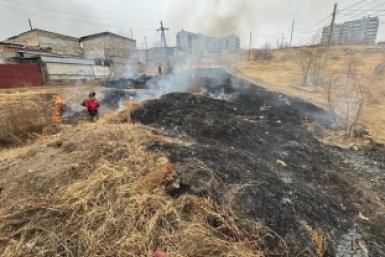 Пожар Канал МАХ (6+) МЧС Забайкалья