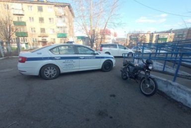 Профилактическое мероприятие Тг-канал (18+) Госавтоинспекция Забайкалья