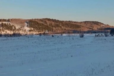 Производство Канал МАХ (6+) Минэкономразвития Забайкалья