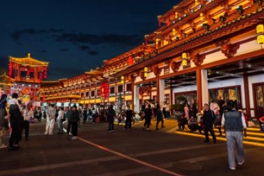 Тематическая иллюстрация пресс-служба компании МегаФон