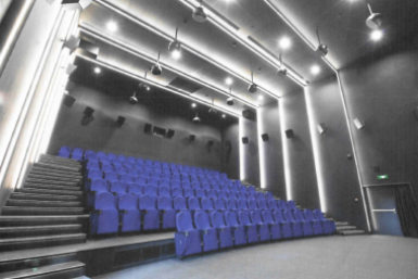 Кресла планируют заменить в кинотеатре "Удокан" в Чите за 12,8 млн рублей